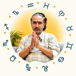 Photograph of Acharya Mahesh Joshi